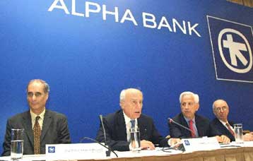 Ενδιαφέρον της Alpha Bank για την εξαγορά της Komercijalna Banka στην ΠΓΔΜ