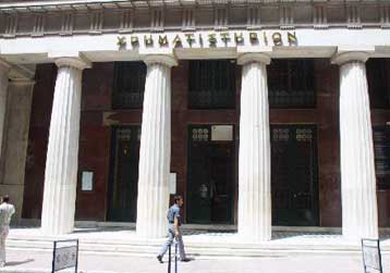 Ανοδος 0,25% στο Χρηματιστήριο την Τρίτη