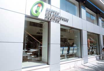 Νέος διαγωνισμός για τους συμβασιούχους των ΚΕΠ στις αρχές του 2007