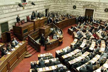 Επιτάχυνση συνταξιοδότησης για βουλευτές και δημάρχους