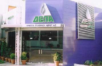 Συνομιλίες ΔΕΠΑ με Gazprom και Edison