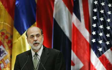 «Πάγωμα» των επιτοκίων της Fed στο 5,25% αναμένουν οι αγορές