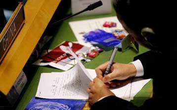 Ευρωπαϊκό σχέδιο ψηφίσματος για επιβολή κυρώσεων εις βάρος του Ιράν