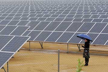 Το μεγαλύτερο φωτοβολταϊκό σύστημα του κόσμου σχεδιάζει η Αυστραλία