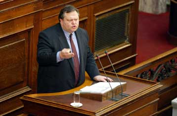 Προβληματισμοί για το «πολιτικό χρήμα» στη συζήτηση για τη Συνταγματική αναθεώρηση