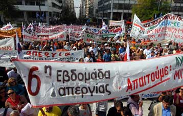 Δύο 24ωρες απεργίες και νέα συλλαλητήρια αποφάσισαν ΔΟΕ και ΟΛΜΕ