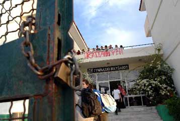 Πάνω από 1.000 καταλήψεις σε σχολεία, ερωτηματικό η στάση των μαθητών
