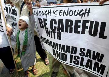 Αθωωτική δικαστική απόφαση για τα σκίτσα του Μωάμεθ