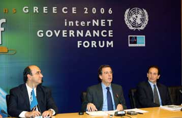 Παγκόσμιο Φόρουμ για τη Διακυβέρνηση του Διαδικτύου στην Αθήνα