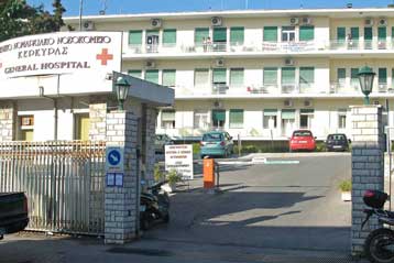 Νεκρά τα δύο παιδιά οικογένειας Βρετανών τουριστών στην Κέρκυρα