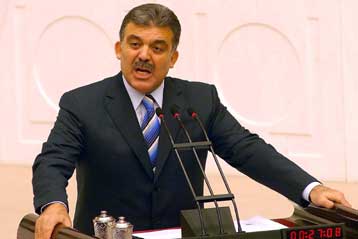 Η Αγκυρα καλεί την Ευρωπαϊκή Ένωση να εκπληρώσει τις ευθύνες της