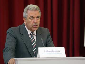 Τι προβλέπει ο νέος νόμος για τις προμήθειες των νοσοκομείων