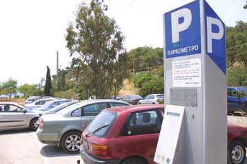 Επιστρέφουν στην Αθήνα τα παρκόμετρα από τις 20 Νοεμβρίου