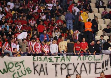 Στο Αυτόφωρο οι πέντε συλληφθέντες για τα επεισόδια στο ΣΕΦ