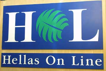 Με 51% στην Hellas On Line η Comstar του ομίλου Sistema