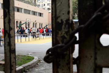 Προκαταρκτική εξέταση για το καταγγελλόμενο περιστατικό βιασμού σε σχολείο της Εύβοιας