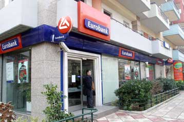 Aύξηση 27% των καθαρών κερδών εννεαμήνου ανακοίνωσε η Eurobank