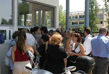 Δαπανηρή για τους ασφαλισμένους αποδεικνύεται η… δωρεάν υγεία