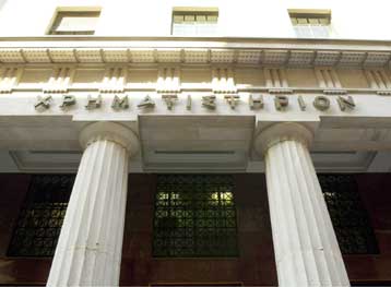 Με κέρδη η έναρξη της συνεδρίασης του Χρηματιστηρίου την Τετάρτη