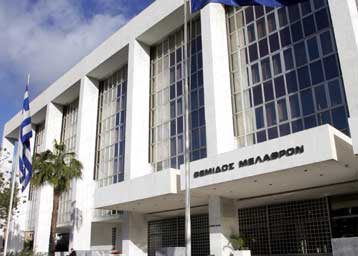 Απορρίφθηκε η προσφυγή της ΕΤΕ για μη καταβολή αποζημιώσεων στην υπόθεση της Ρικομέξ