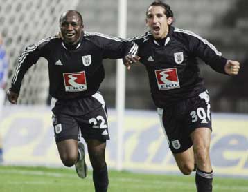 Ολική κατάπτωση της εγγυητικής επιστολής της ΠΑΕ ΠΑΟΚ αποφάσισε η ΕΕΑ