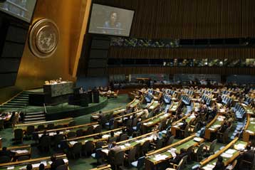 Στον Παναμά η θέση του Συμβουλίου Ασφαλείας του ΟΗΕ συμφώνησαν Βενεζουέλα, Γουατεμάλα