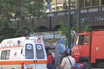 Εκκενώθηκε η κλινική «Αγία Ειρήνη» στα Εξάρχεια, μετά την εκδήλωση πυρκαγιάς