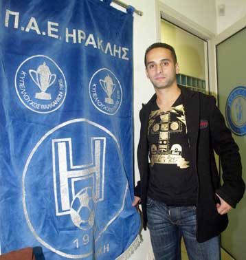 Την απόκτηση του Ρουμάνου Αλιούτα και τη στήριξη του Κωφίδη γνωστοποίησε ο Ηρακλής