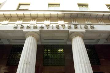 Αντίθετος ο ΣΜΕΧΑ στο καθεστώς των εξωχρηματιστηριακών συναλλαγών