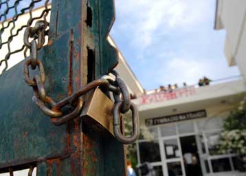 Εισαγγελική παρέμβαση για παράνομες ενέργειες μαθητών που προβλήθηκαν από κανάλια