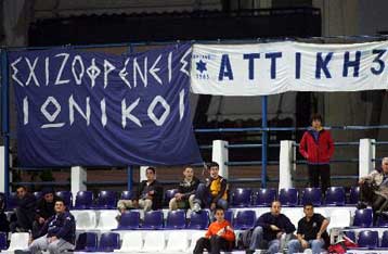 Τελικά «όχι» από τον Μπρούστερ στον Ιωνικό