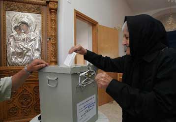 Νέο Αρχιεπίσκοπο εκλέγει η Κύπρος το Σάββατο