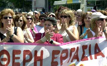 Στο 60,1% το ποσοστό απασχόλησης στην Ελλάδα, δύσκολη η σύγκλιση με την ΕΕ