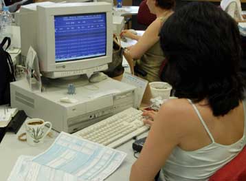 Φόρους ύψους 2.347,88 εκατ. ευρώ πλήρωσαν οι Έλληνες φορολογούμενοι το 2006