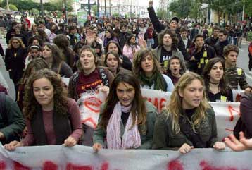 Στους δρόμους και πάλι εκπαιδευτικοί, μαθητές και φοιτητές την Πέμπτη