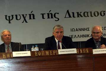 Τη διακήρυξη του Κέντρου Ερευνών Προοδευτικής Πολιτικής παρουσίασε ο Γ.Παπαντωνίου