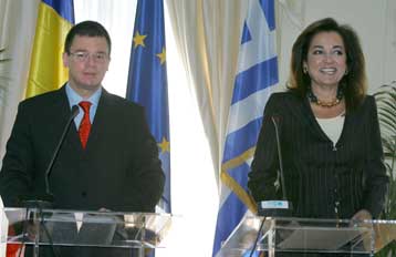 Οι εξελίξεις στα Βαλκάνια στην ατζέντα της συνάντησης Μπακογιάννη με τον Ρουμάνο ΥΠΕΞ