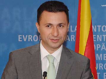 Νέες προσπάθειες για το θέμα της ονομασίας ζητά από την ΠΓΔΜ η Κομισιόν