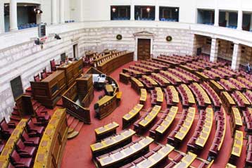 Συνταγματικές διεργασίες για βουλευτές Επικρατείας, ασυλία και όριο εκλογιμότητας