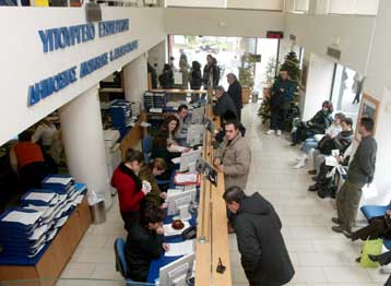 Αυτόματη έκδοση ασφαλιστικής ενημερότητας από τα ΚΕΠ