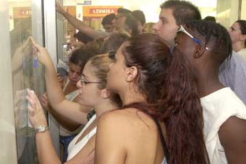 Ανοίγει ο δρόμος για τη μεταπήδηση από το ΙΕΚ στο ΑΕΙ χωρίς πανελλαδικές