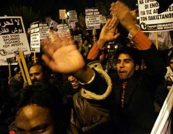 Πορεία διαμαρτυρίας στην Αθήνα για τη φυλάκιση του Τζαβέντ Ασλάμ