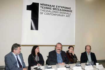 Τη δική της Μπιενάλε Σύγχρονης Τέχνης αποκτά η Θεσσαλονίκη