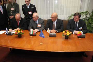 Πολυεθνή δύναμη από την Ελλάδα, την Κύπρο, τη Βουλγαρία και τη Ρουμανία