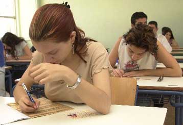 Περίπου 150.000 νέοι θα διεκδικήσουν φέτος 82.000 θέσεις σε ΑΕΙ και ΤΕΙ