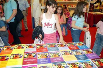 «Λουκέτο» σε 28 παιδικές βιβλιοθήκες λόγω οικονομικών προβλημάτων