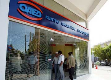 Φορείς του Δημοσίου επιχειρούν να ακυρώσουν αποφάσεις μονιμοποίησης συμβασιούχων