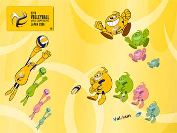 Το σύστημα διεξαγωγής