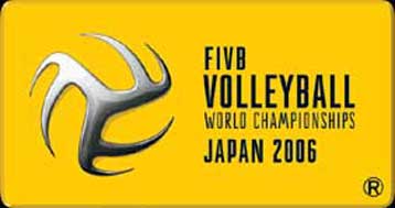 Tο πρόγραμμα