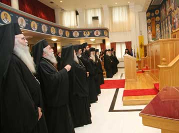 Χαμηλοί τόνοι από την Ιερά Σύνοδο για την επιστολή Βαρθολομαίου